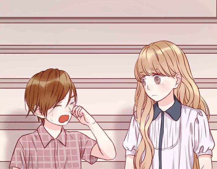 Lượm Được Một Tiểu Hồ Ly Chapter 43.5 - Trang 2