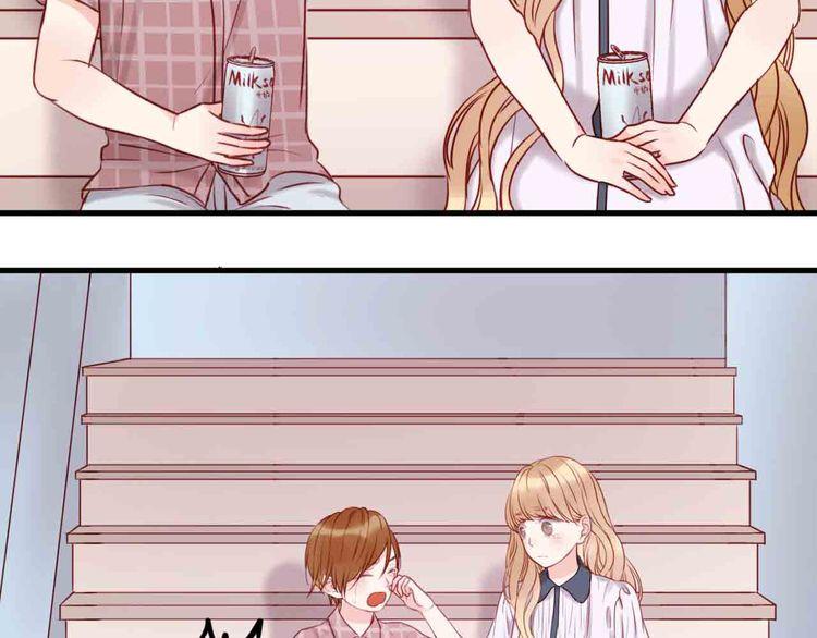 Lượm Được Một Tiểu Hồ Ly Chapter 43.5 - Trang 2