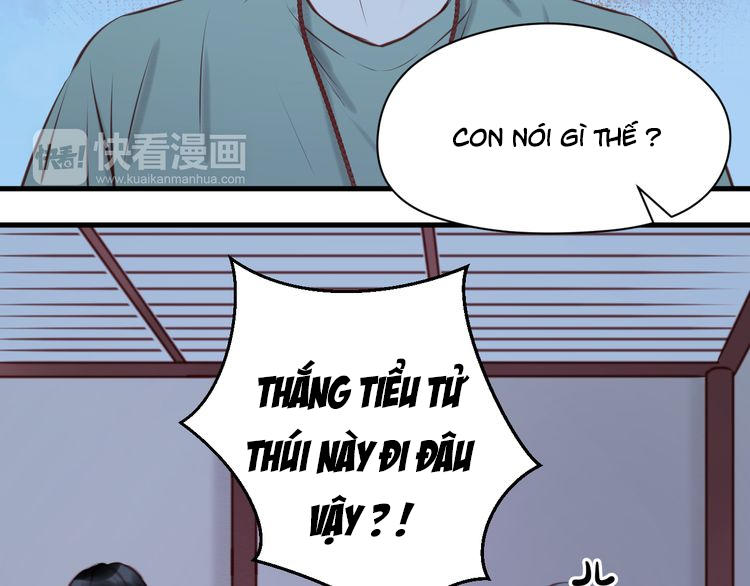 Lượm Được Một Tiểu Hồ Ly Chapter 44.5 - Trang 2