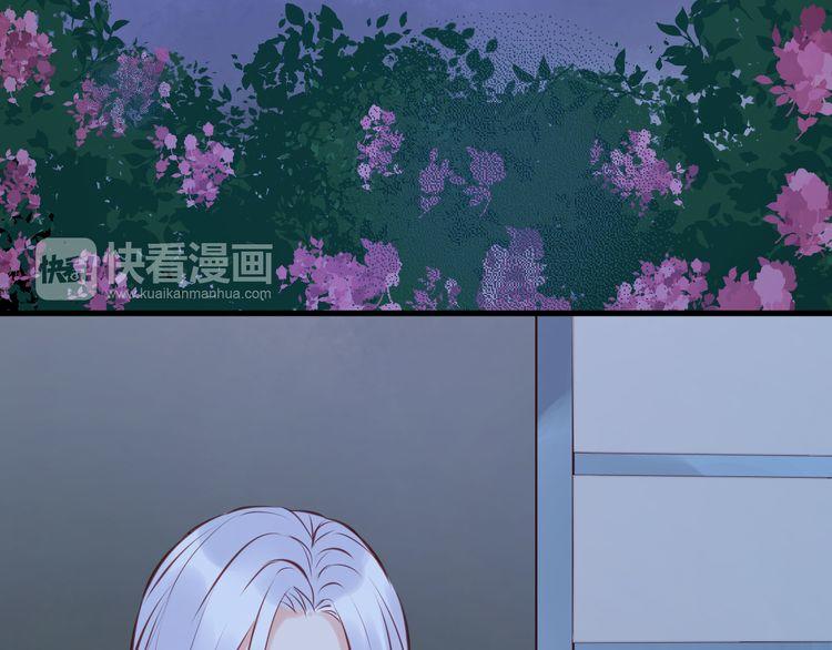 Lượm Được Một Tiểu Hồ Ly Chapter 44 - Trang 2