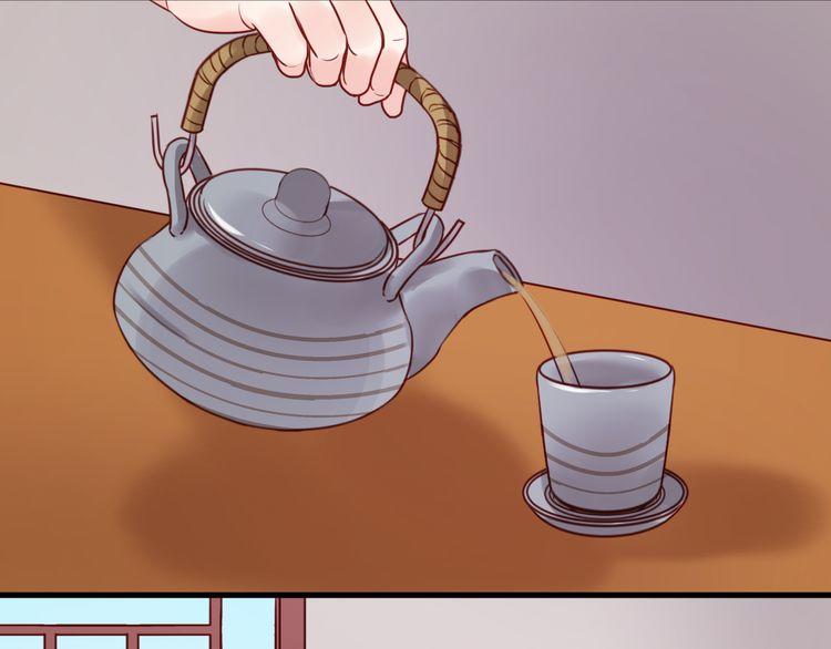 Lượm Được Một Tiểu Hồ Ly Chapter 44 - Trang 2