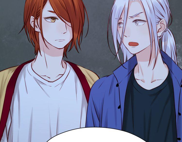 Lượm Được Một Tiểu Hồ Ly Chapter 44 - Trang 2