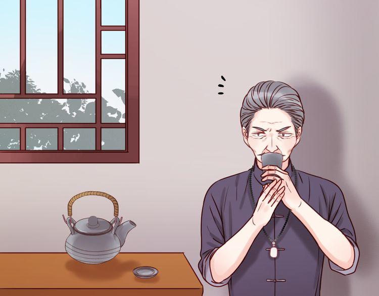 Lượm Được Một Tiểu Hồ Ly Chapter 44 - Trang 2