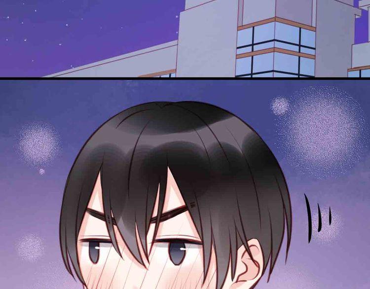 Lượm Được Một Tiểu Hồ Ly Chapter 45 - Trang 2