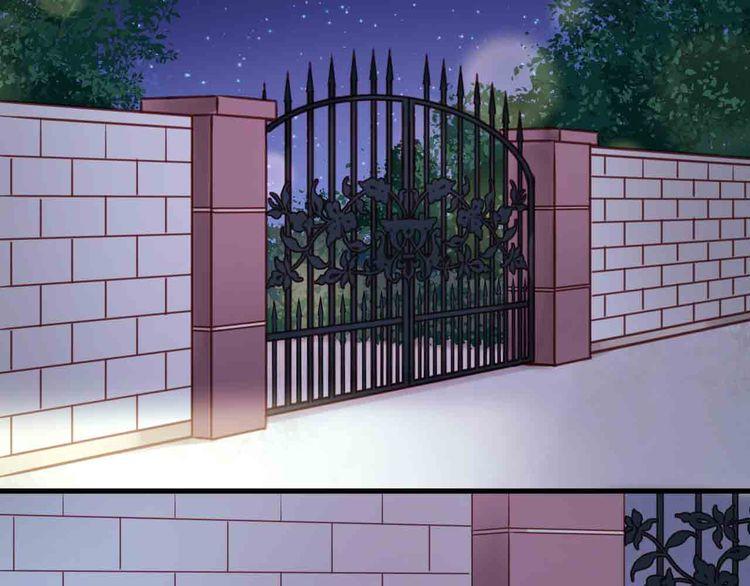 Lượm Được Một Tiểu Hồ Ly Chapter 45 - Trang 2