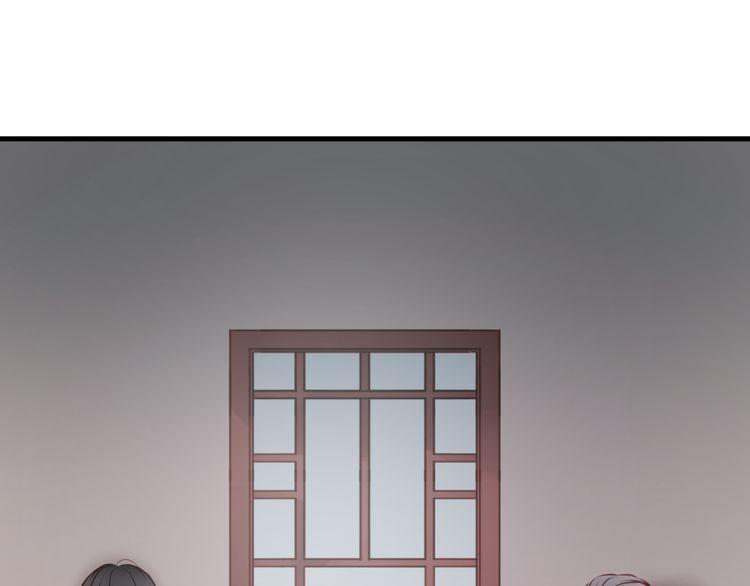 Lượm Được Một Tiểu Hồ Ly Chapter 46 - Trang 2