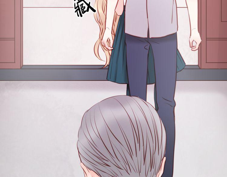 Lượm Được Một Tiểu Hồ Ly Chapter 46 - Trang 2