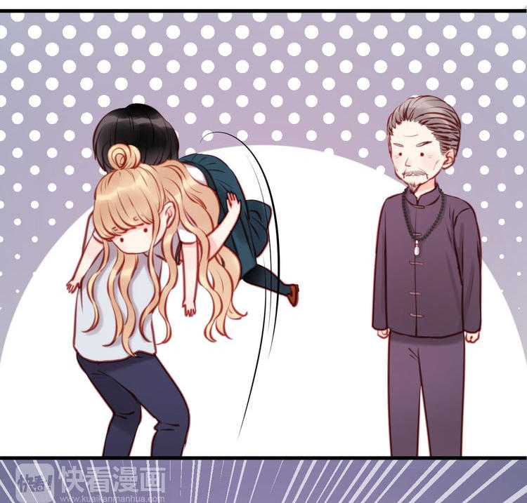 Lượm Được Một Tiểu Hồ Ly Chapter 47 - Trang 2