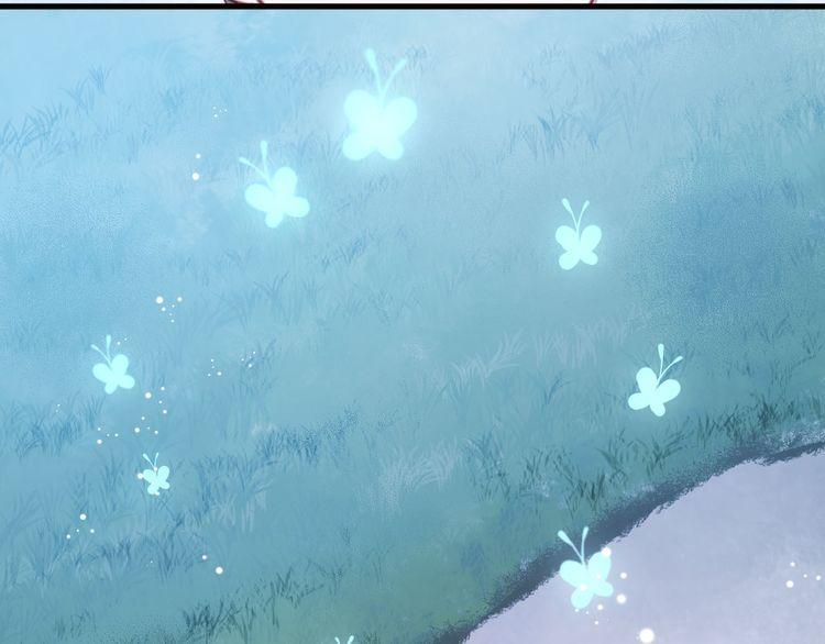 Lượm Được Một Tiểu Hồ Ly Chapter 47 - Trang 2