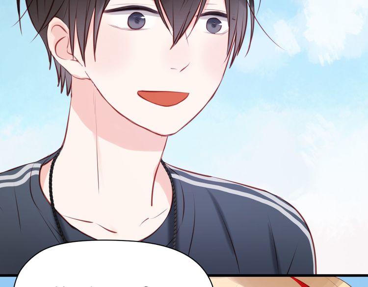 Lượm Được Một Tiểu Hồ Ly Chapter 47 - Trang 2