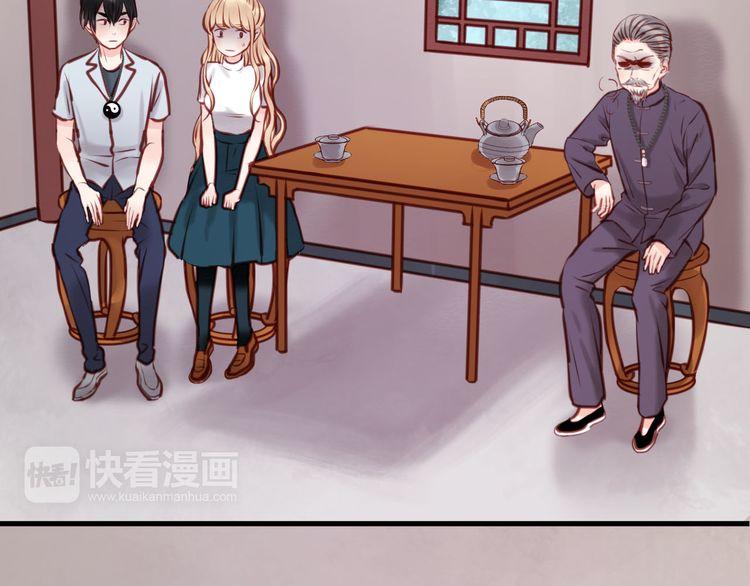 Lượm Được Một Tiểu Hồ Ly Chapter 47 - Trang 2