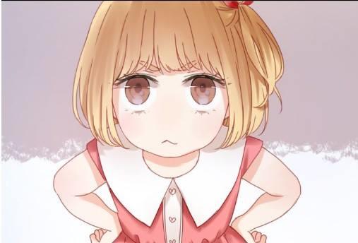 Lượm Được Một Tiểu Hồ Ly Chapter 5 - Trang 2