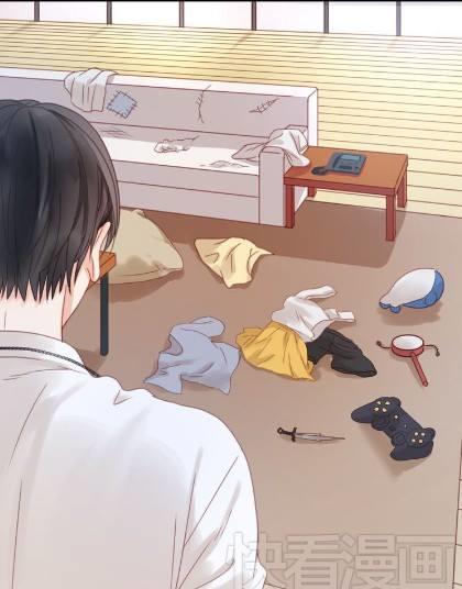 Lượm Được Một Tiểu Hồ Ly Chapter 5 - Trang 2