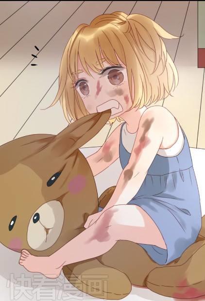 Lượm Được Một Tiểu Hồ Ly Chapter 5 - Trang 2