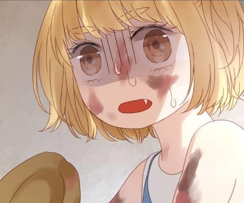 Lượm Được Một Tiểu Hồ Ly Chapter 5 - Trang 2