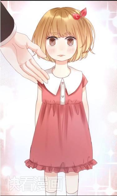 Lượm Được Một Tiểu Hồ Ly Chapter 5 - Trang 2