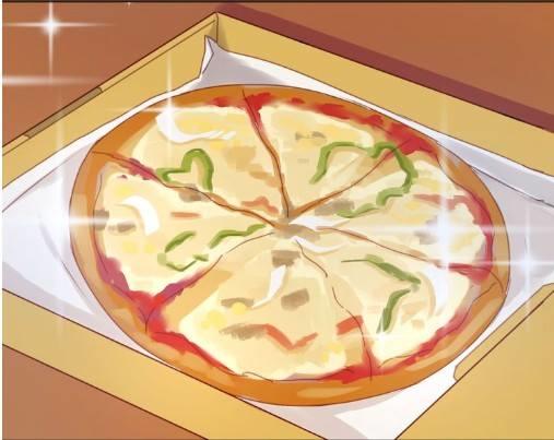 Lượm Được Một Tiểu Hồ Ly Chapter 6 - Trang 2