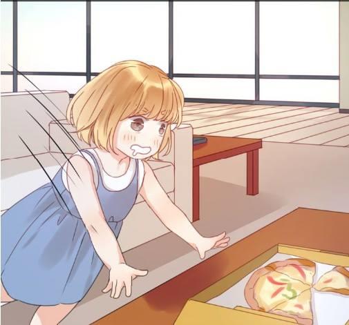 Lượm Được Một Tiểu Hồ Ly Chapter 6 - Trang 2