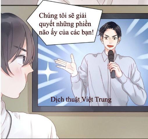 Lượm Được Một Tiểu Hồ Ly Chapter 6 - Trang 2