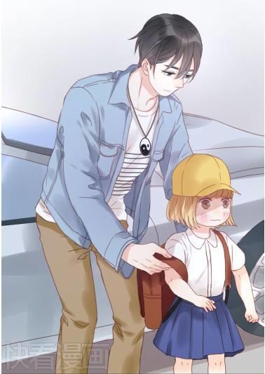 Lượm Được Một Tiểu Hồ Ly Chapter 6 - Trang 2