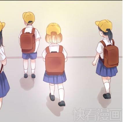 Lượm Được Một Tiểu Hồ Ly Chapter 6 - Trang 2