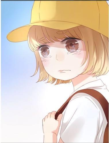 Lượm Được Một Tiểu Hồ Ly Chapter 6 - Trang 2