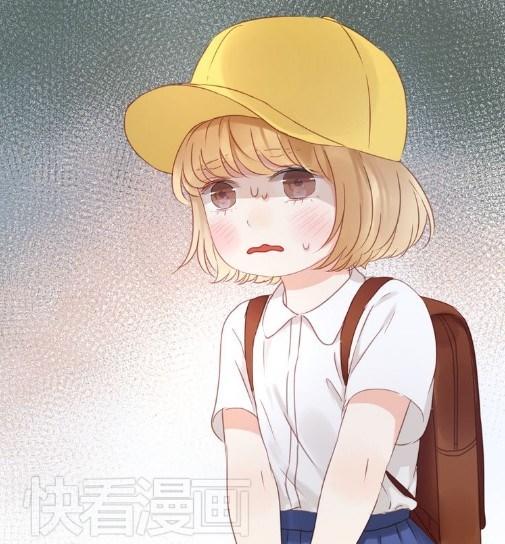 Lượm Được Một Tiểu Hồ Ly Chapter 7 - Trang 2