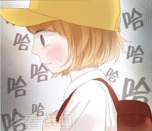 Lượm Được Một Tiểu Hồ Ly Chapter 7 - Trang 2