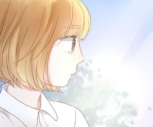 Lượm Được Một Tiểu Hồ Ly Chapter 7 - Trang 2