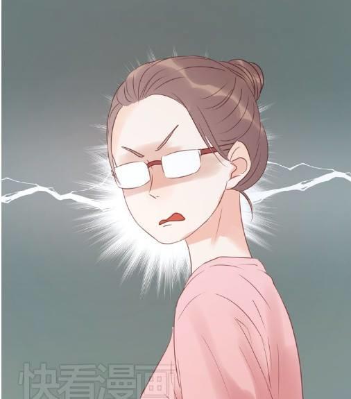 Lượm Được Một Tiểu Hồ Ly Chapter 7 - Trang 2