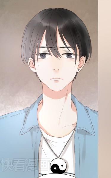 Lượm Được Một Tiểu Hồ Ly Chapter 7 - Trang 2