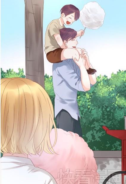 Lượm Được Một Tiểu Hồ Ly Chapter 8 - Trang 2