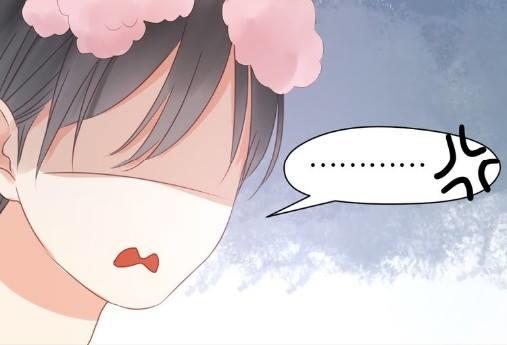 Lượm Được Một Tiểu Hồ Ly Chapter 8 - Trang 2