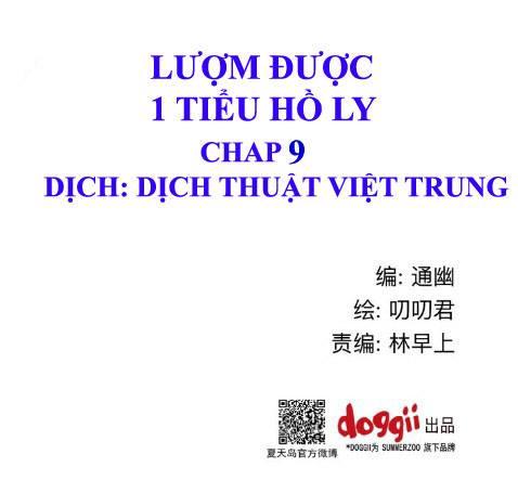 Lượm Được Một Tiểu Hồ Ly Chapter 9 - Trang 2