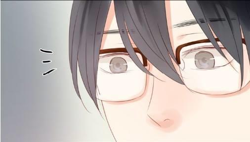 Lượm Được Một Tiểu Hồ Ly Chapter 9 - Trang 2