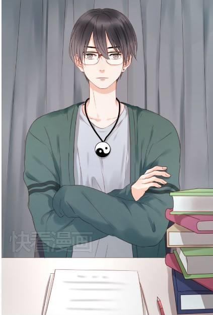 Lượm Được Một Tiểu Hồ Ly Chapter 9 - Trang 2