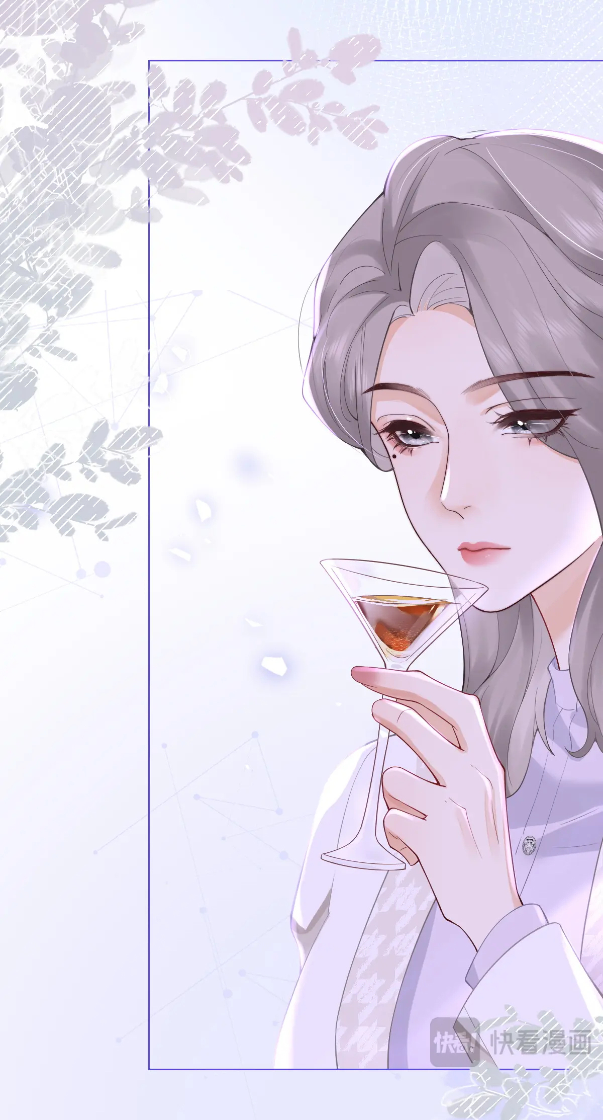 Luôn Có Giáo Viên Muốn Mời Phụ Huynh Chapter 1.1 - Trang 2