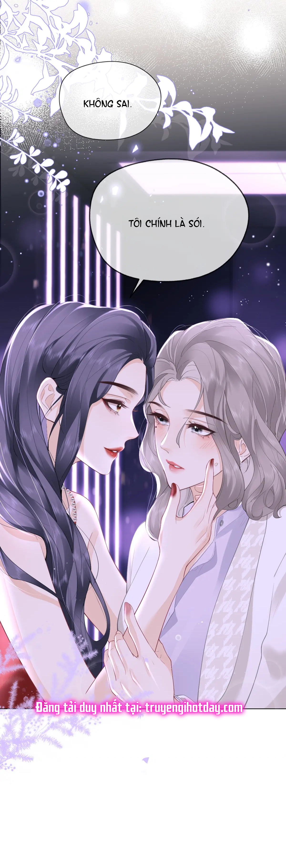 Luôn Có Giáo Viên Muốn Mời Phụ Huynh Chapter 1.1 - Trang 2