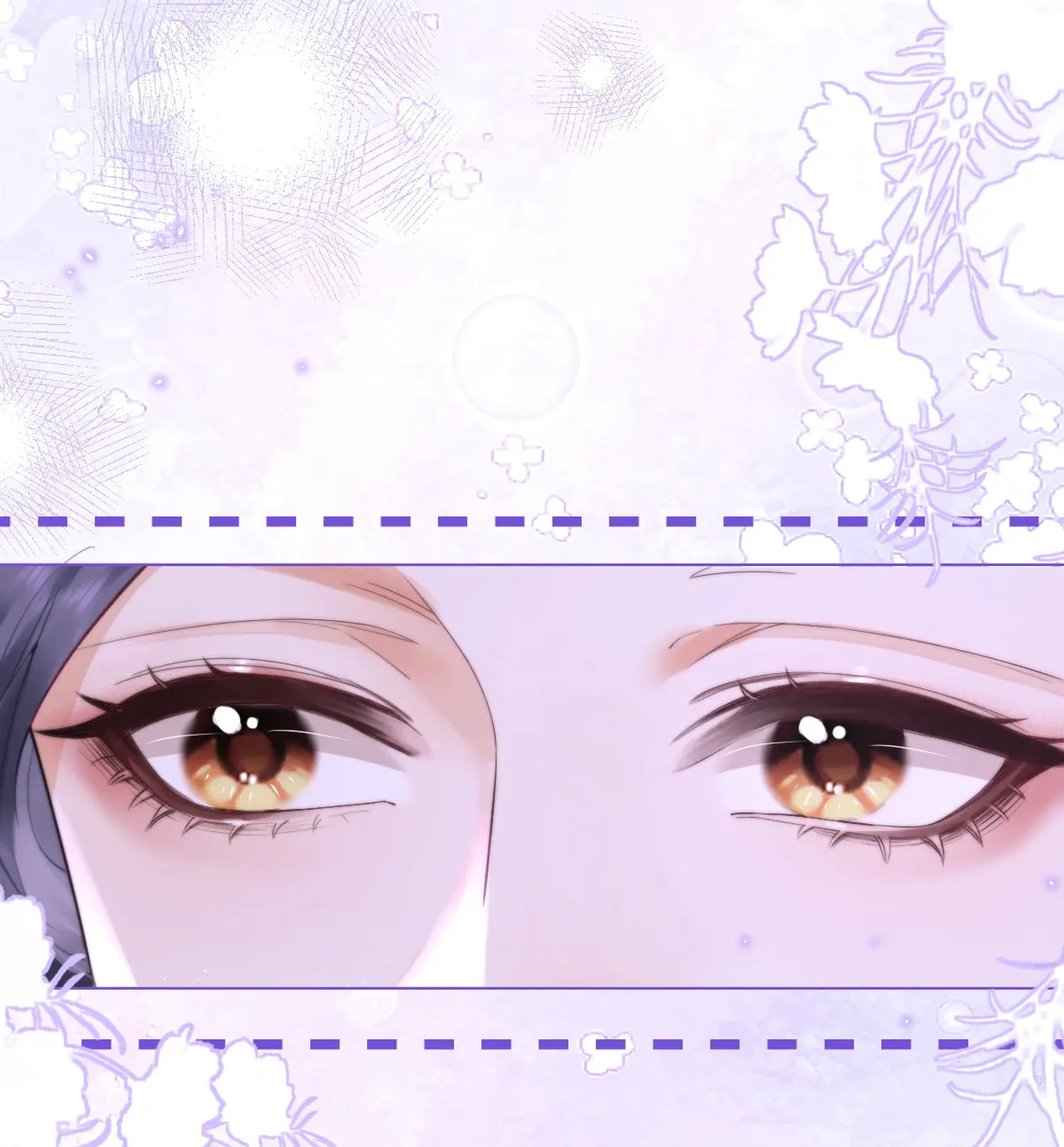 Luôn Có Giáo Viên Muốn Mời Phụ Huynh Chapter 1.1 - Trang 2