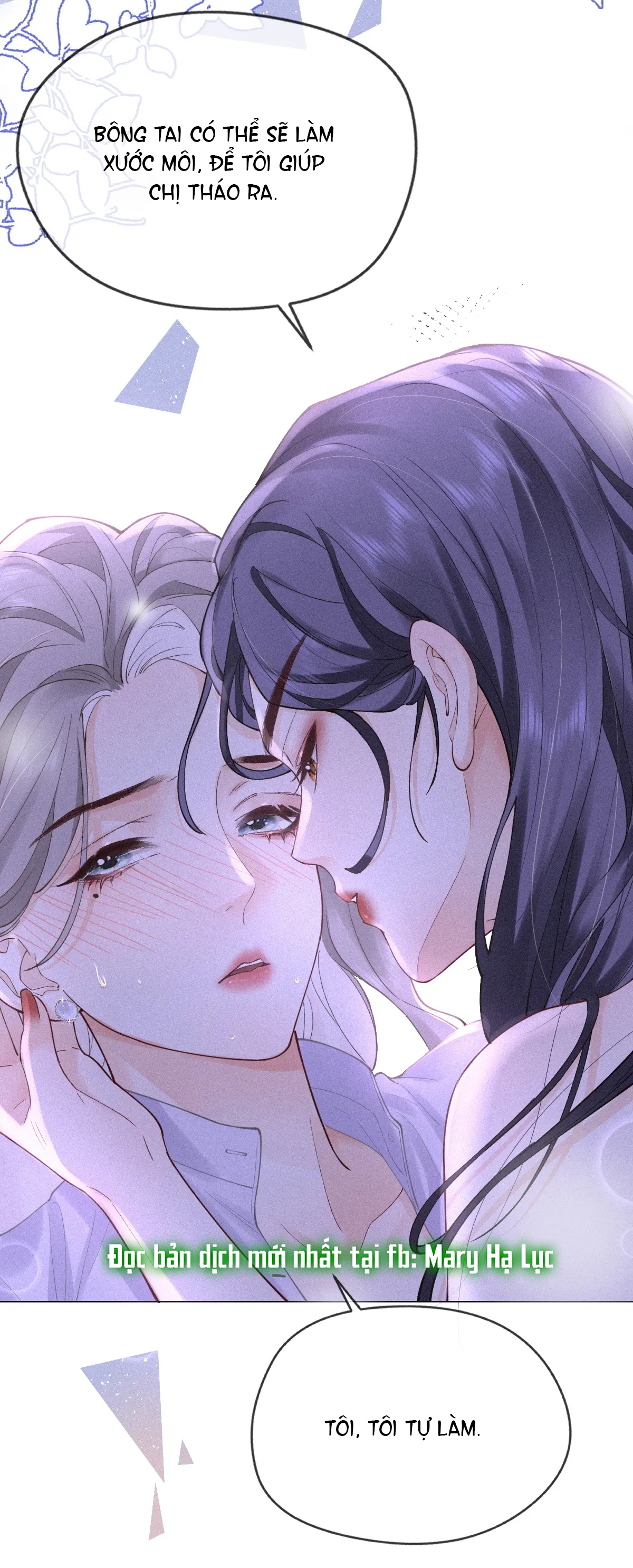 Luôn Có Giáo Viên Muốn Mời Phụ Huynh Chapter 1.2 - Trang 2