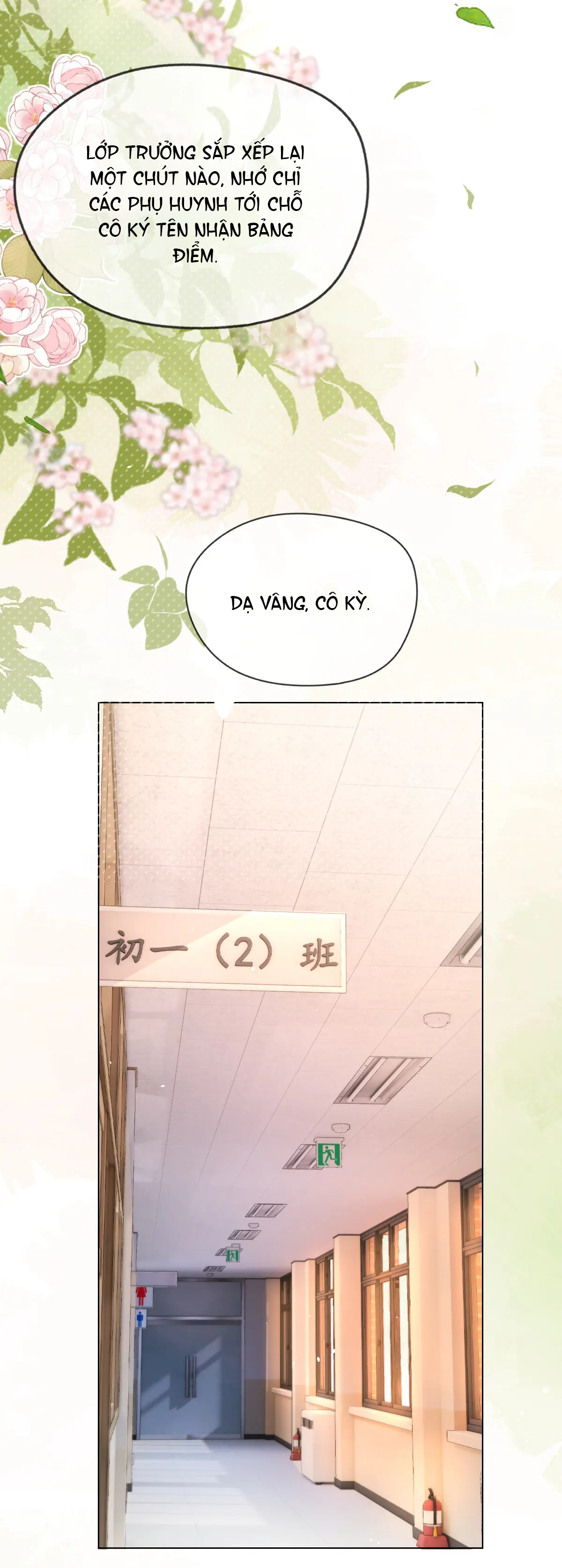 Luôn Có Giáo Viên Muốn Mời Phụ Huynh Chapter 1.2 - Trang 2