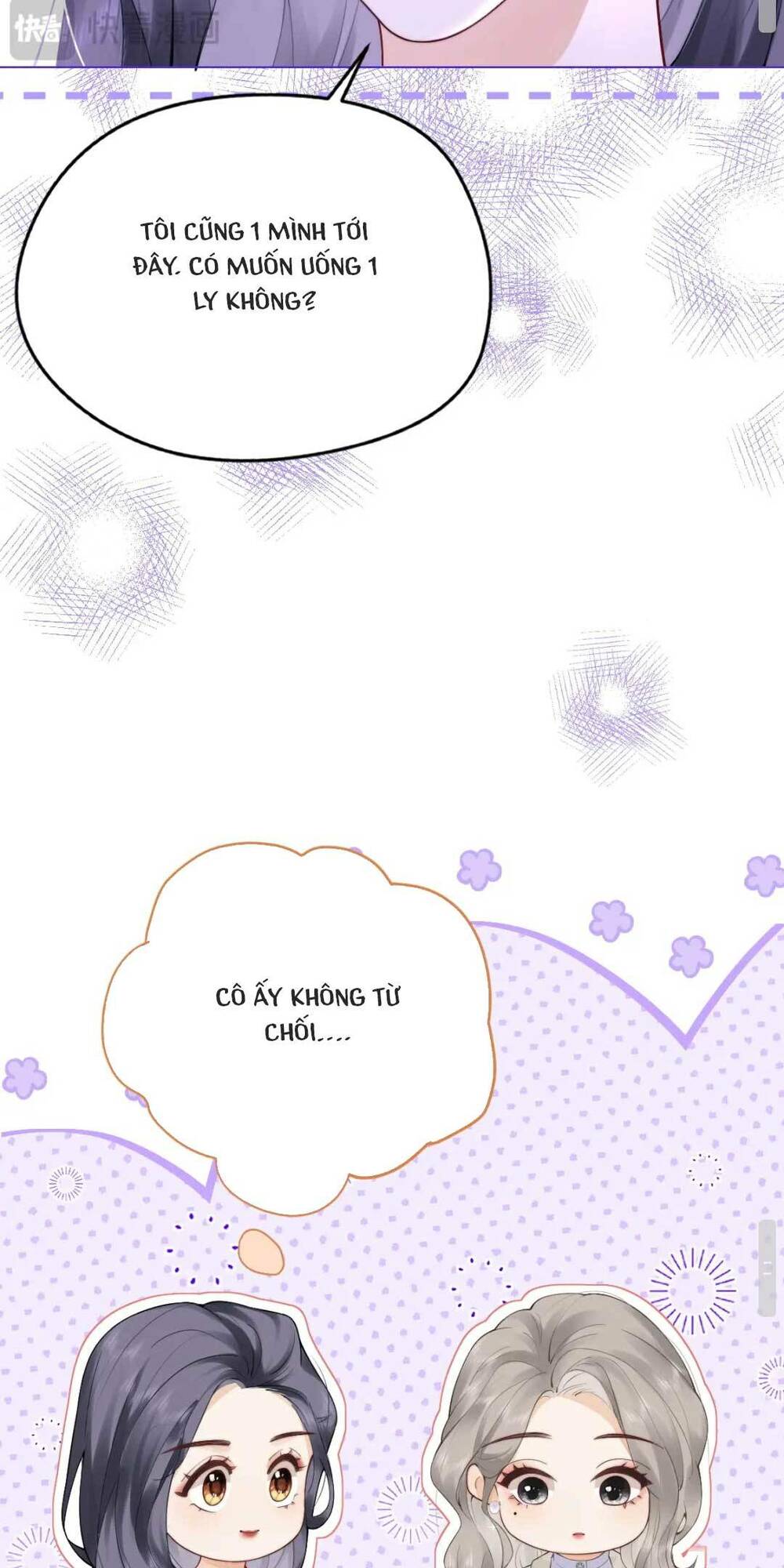 Luôn Có Giáo Viên Muốn Mời Phụ Huynh Chapter 1 - Trang 2