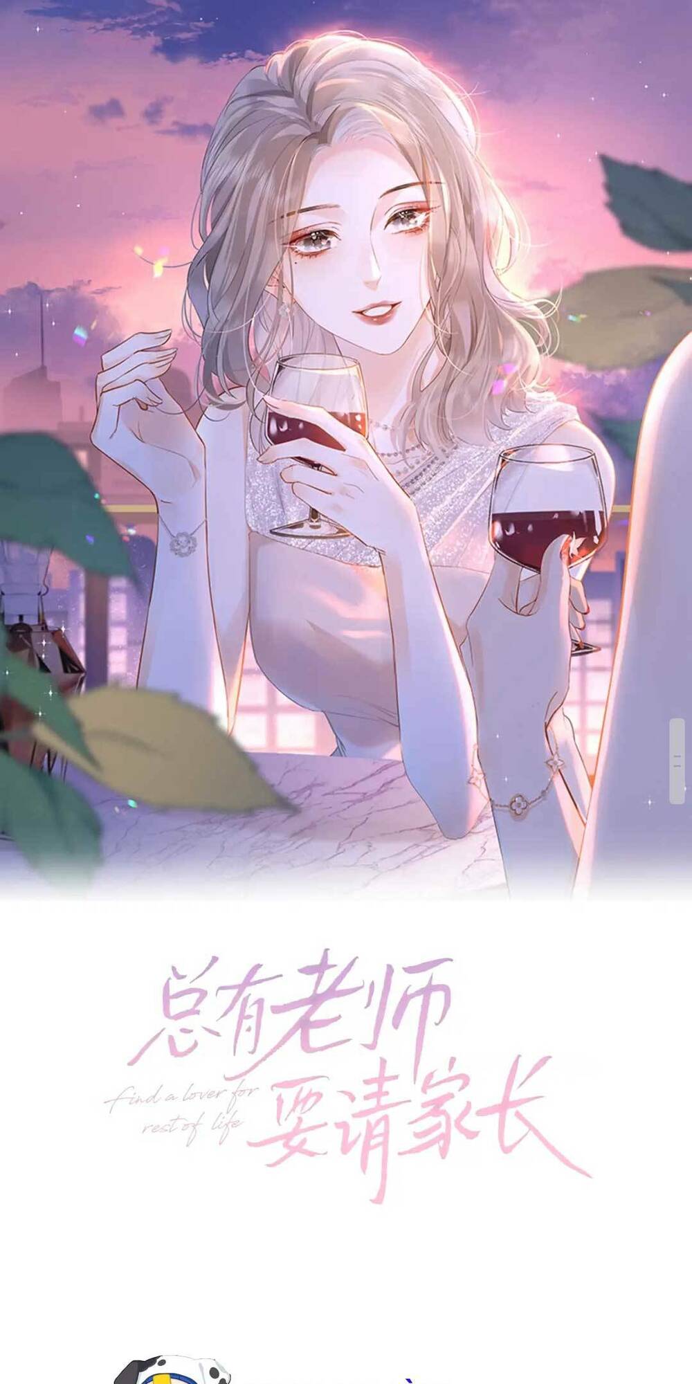 Luôn Có Giáo Viên Muốn Mời Phụ Huynh Chapter 1 - Trang 2