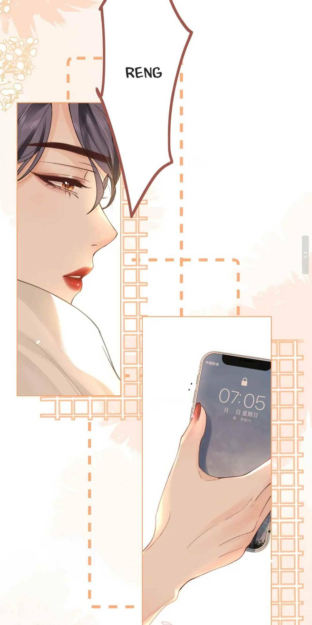 Luôn Có Giáo Viên Muốn Mời Phụ Huynh Chapter 1 - Trang 2