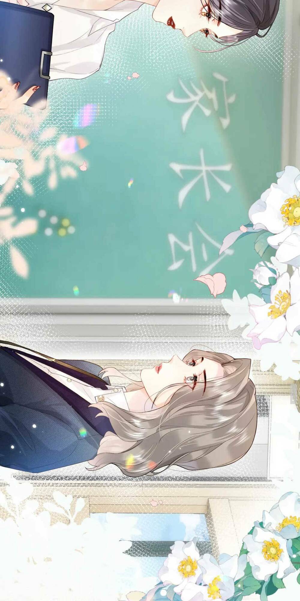 Luôn Có Giáo Viên Muốn Mời Phụ Huynh Chapter 1 - Trang 2