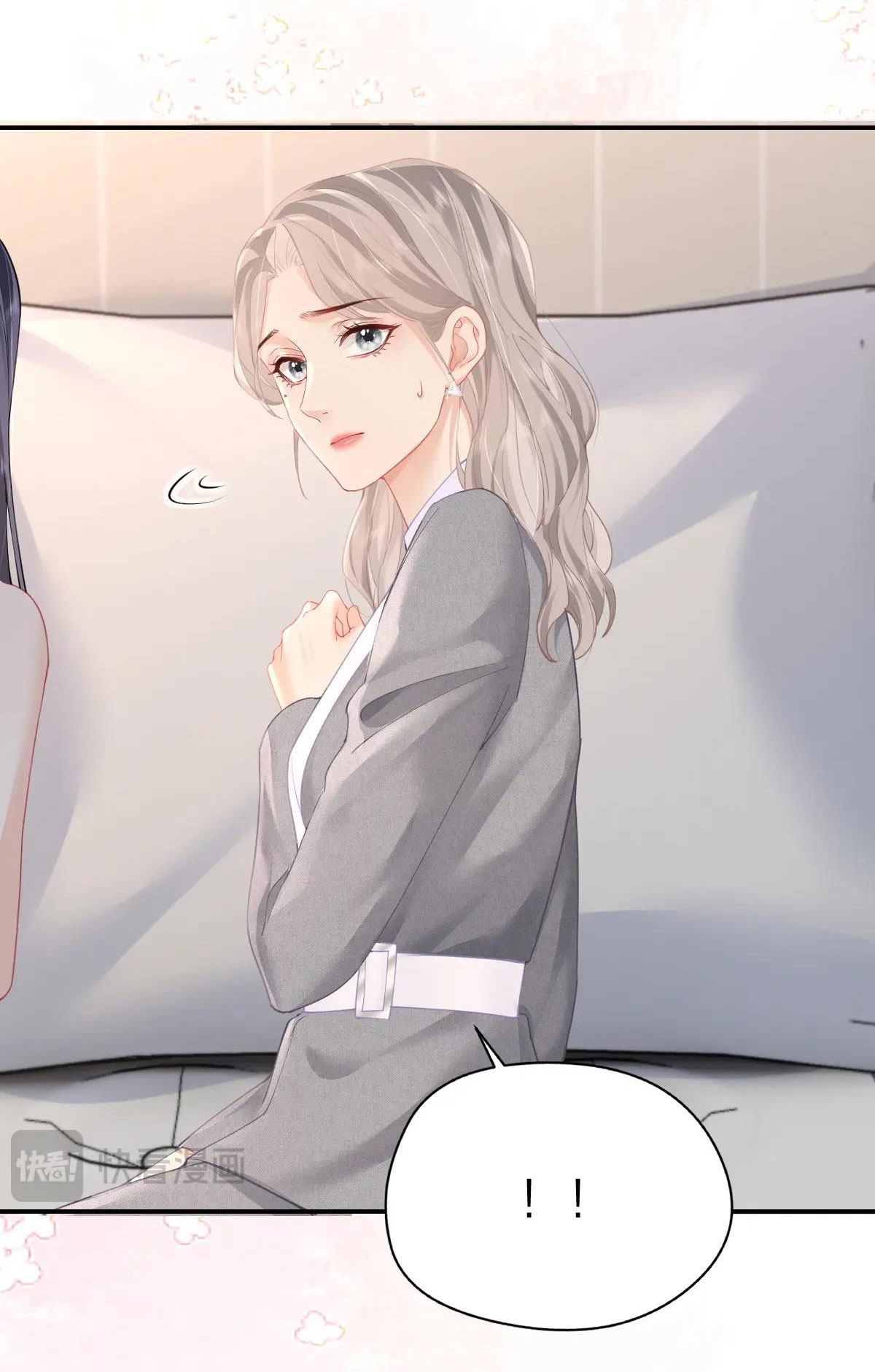 Luôn Có Giáo Viên Muốn Mời Phụ Huynh Chapter 10.1 - Trang 2