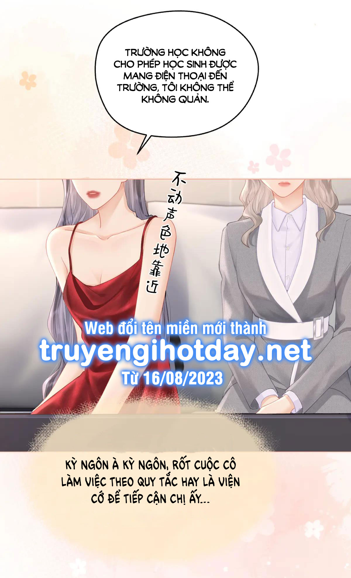 Luôn Có Giáo Viên Muốn Mời Phụ Huynh Chapter 10.1 - Trang 2