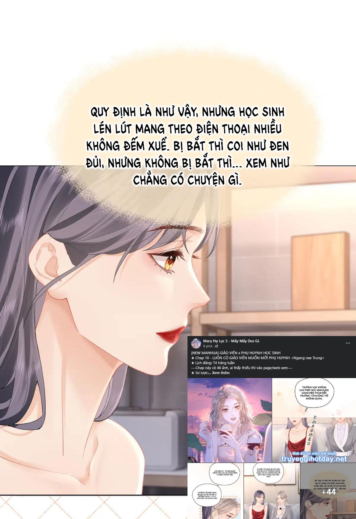 Luôn Có Giáo Viên Muốn Mời Phụ Huynh Chapter 10.1 - Trang 2