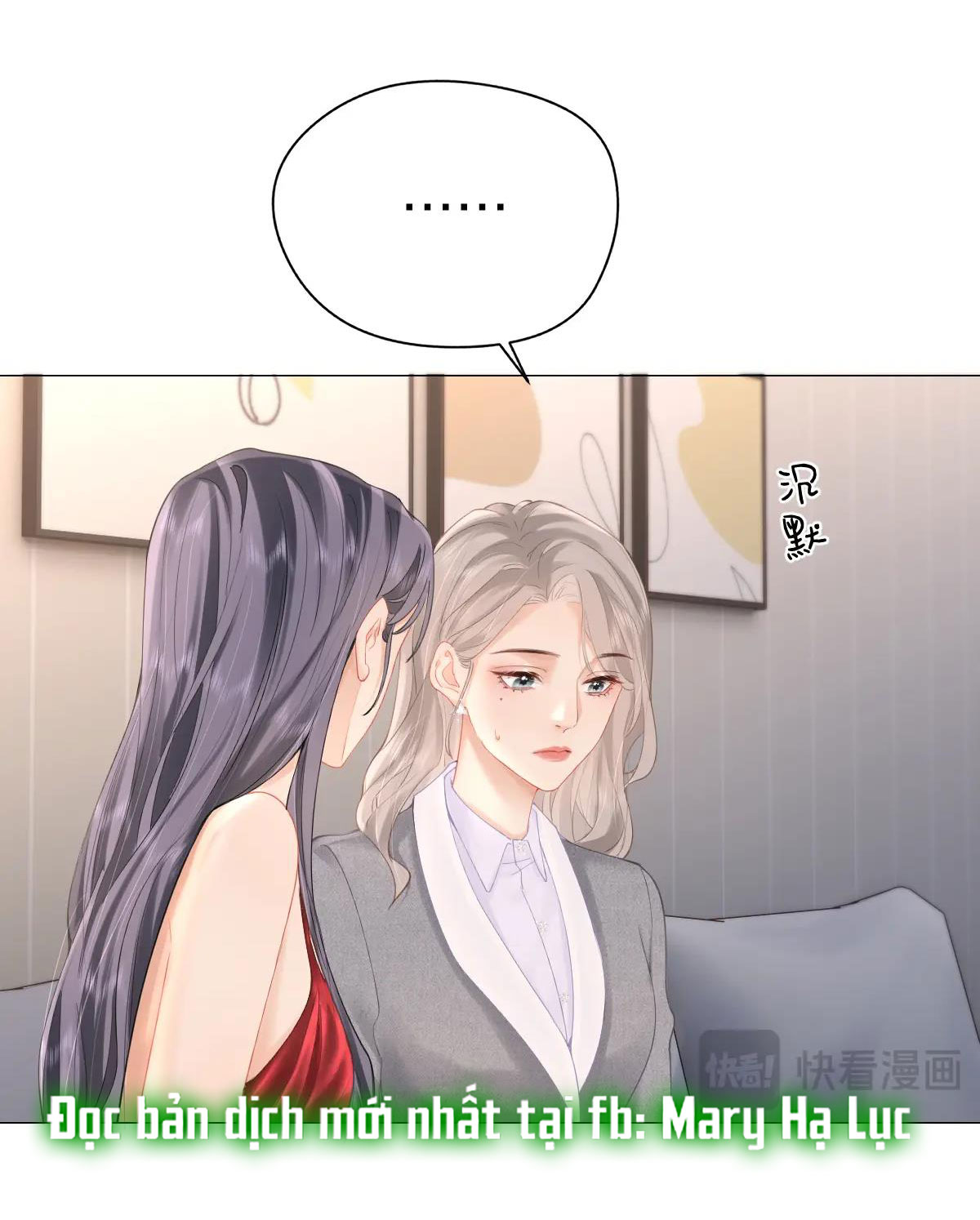 Luôn Có Giáo Viên Muốn Mời Phụ Huynh Chapter 10.1 - Trang 2