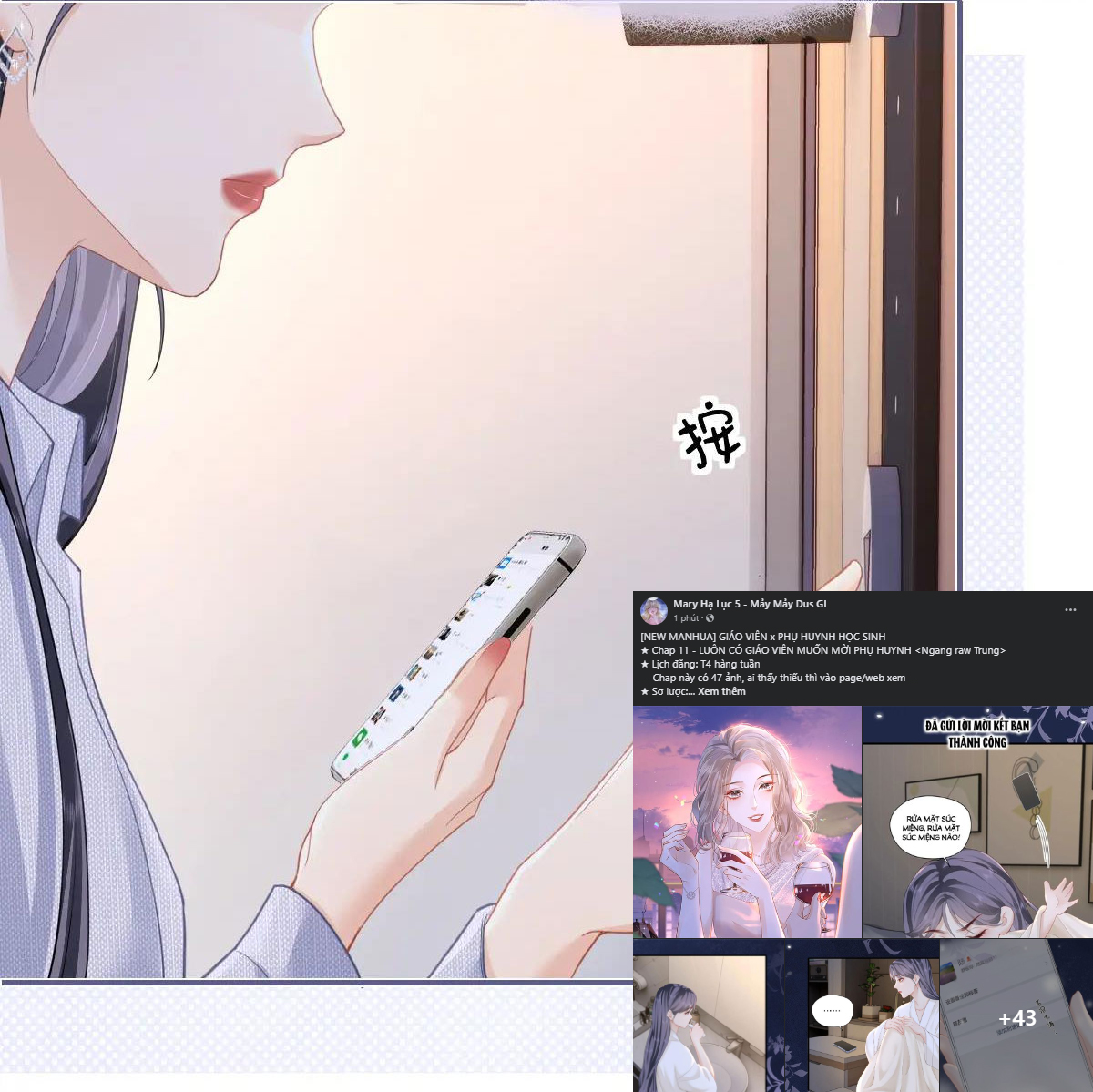 Luôn Có Giáo Viên Muốn Mời Phụ Huynh Chapter 11.1 - Trang 2